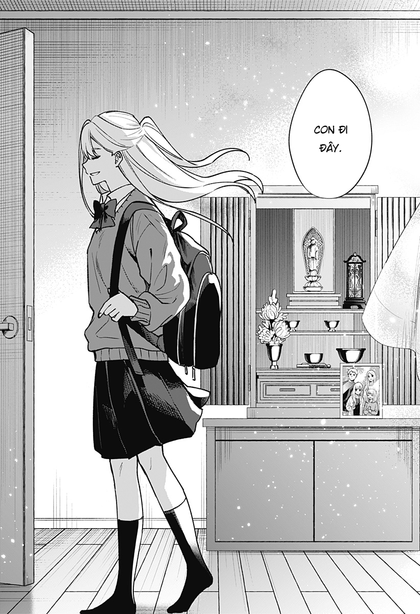 Yorubenai 60 Days Oneshot 第55页