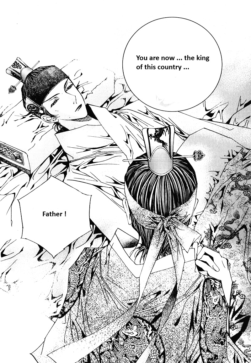 Yeonmo Vol. 2 Ch. 6 第22页
