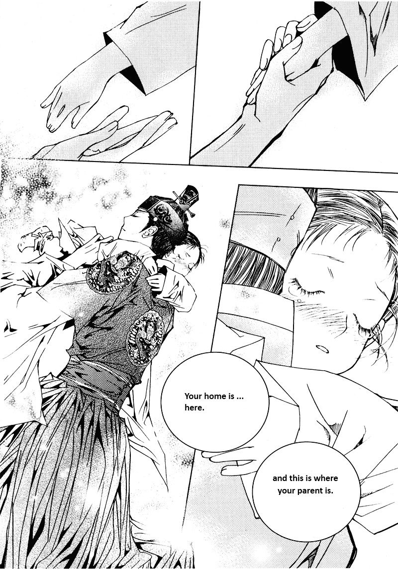 Yeonmo Vol. 2 Ch. 6 第29页