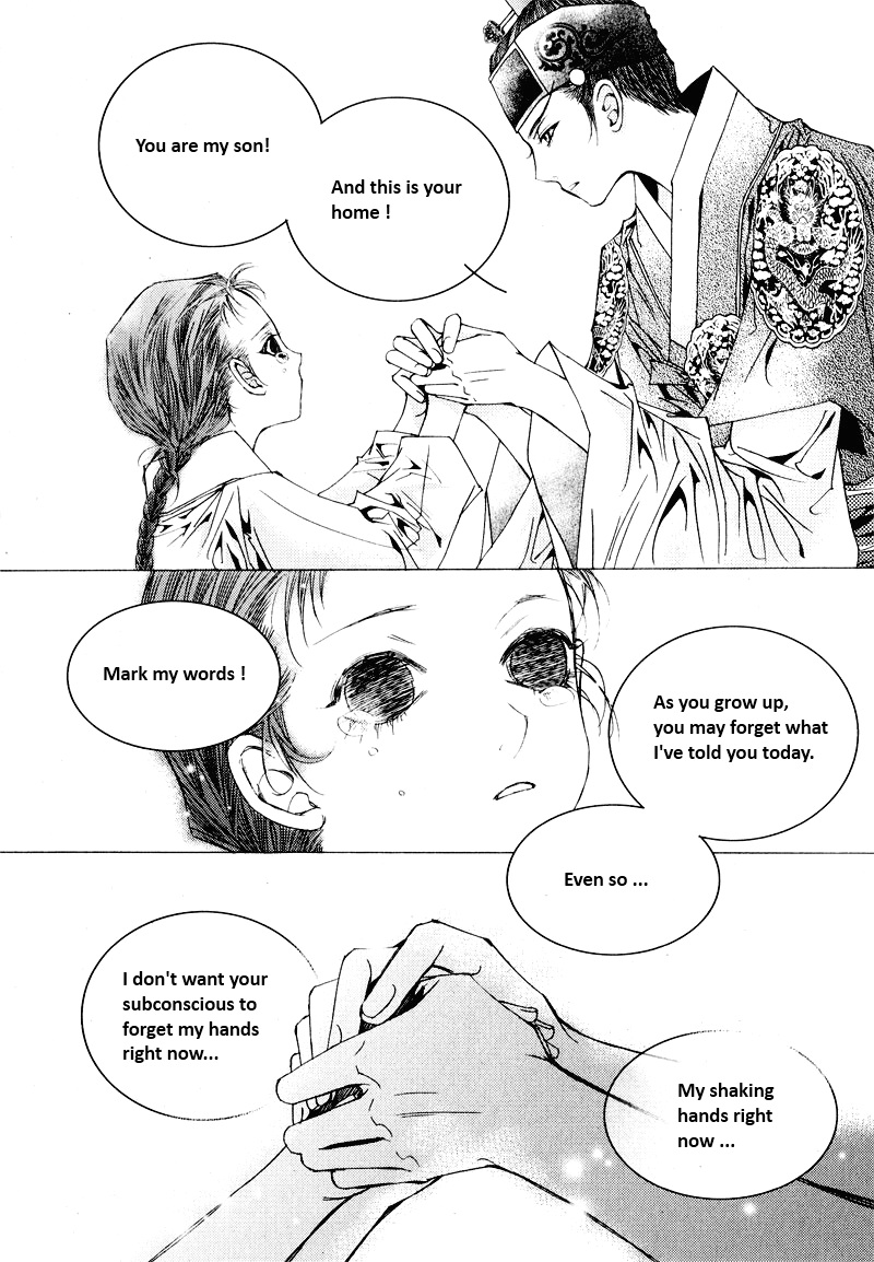 Yeonmo Vol. 2 Ch. 6 第31页
