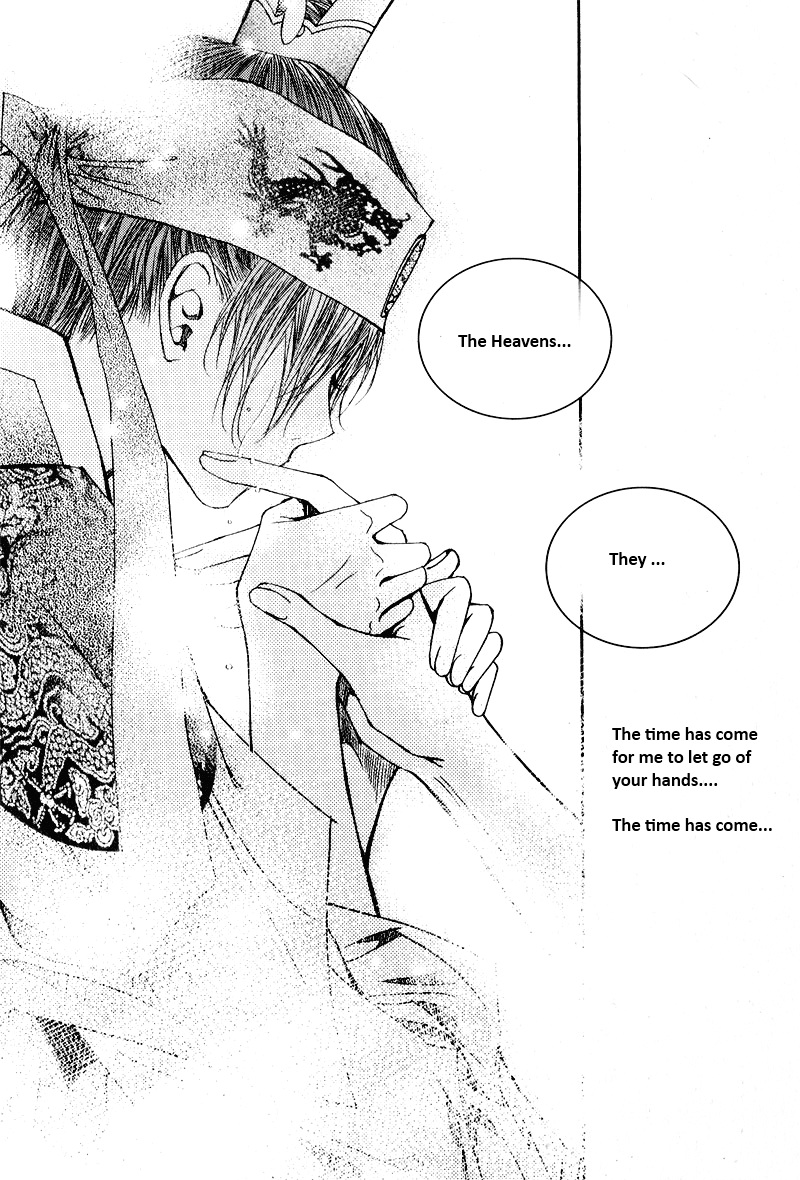 Yeonmo Vol. 2 Ch. 6 第33页