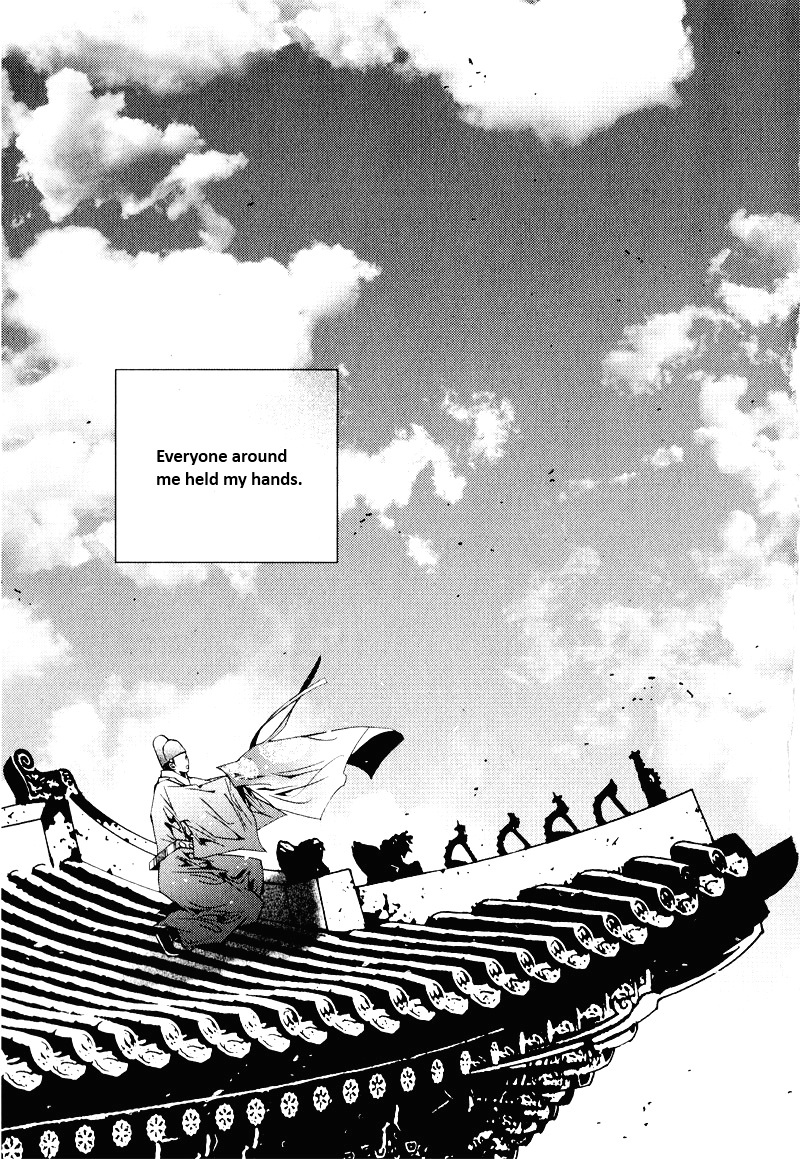 Yeonmo Vol. 2 Ch. 6 第34页