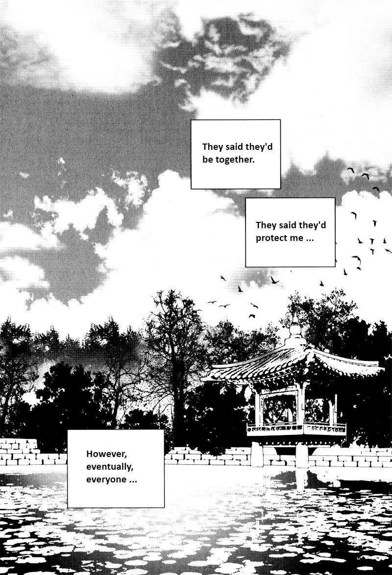 Yeonmo Vol. 2 Ch. 6 第36页