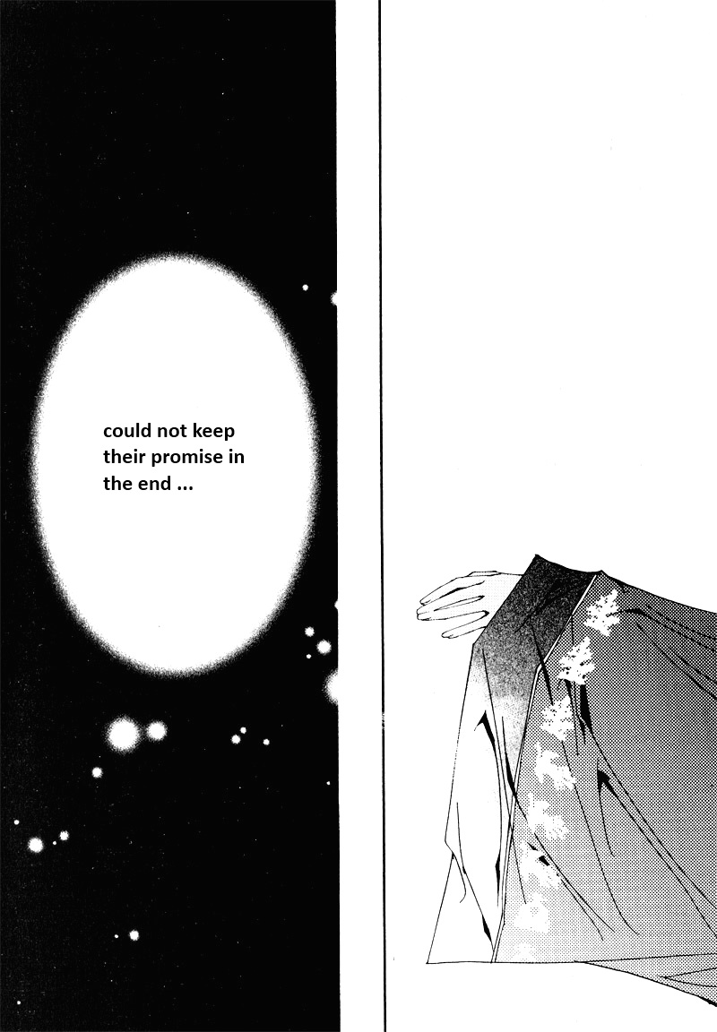Yeonmo Vol. 2 Ch. 6 第37页