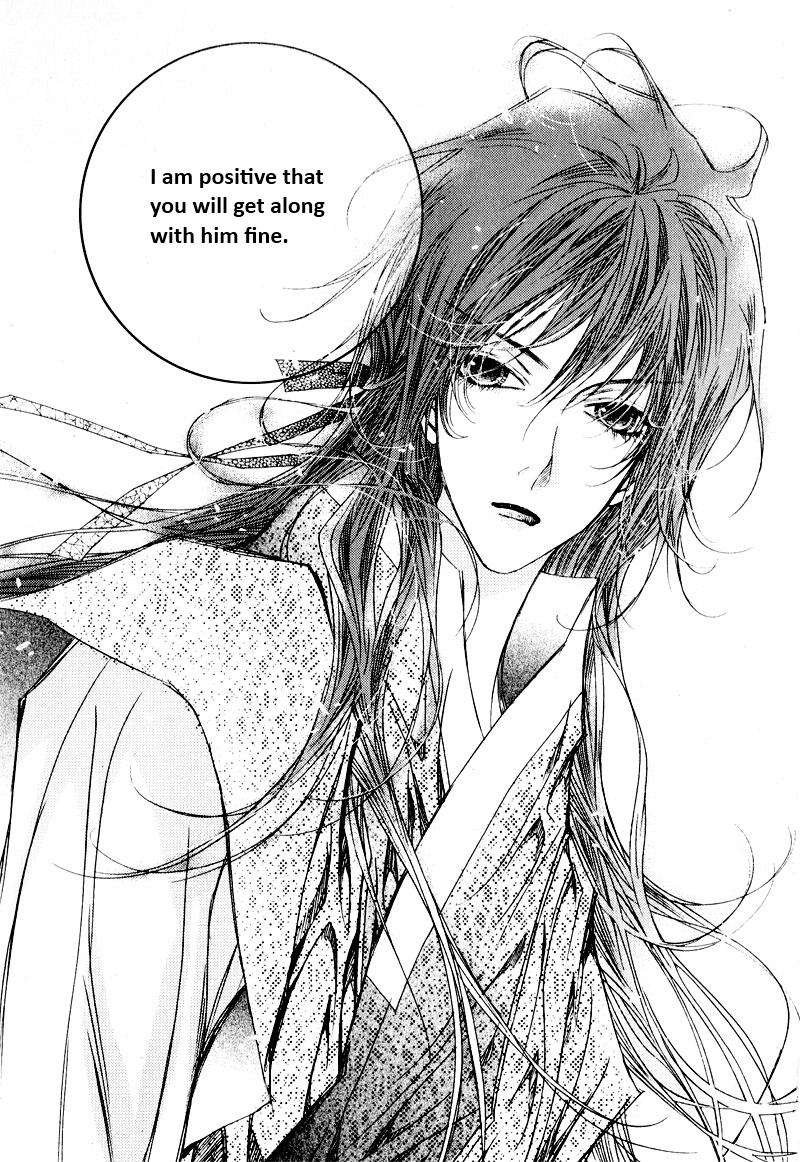 Yeonmo Vol. 2 Ch. 6 第8页