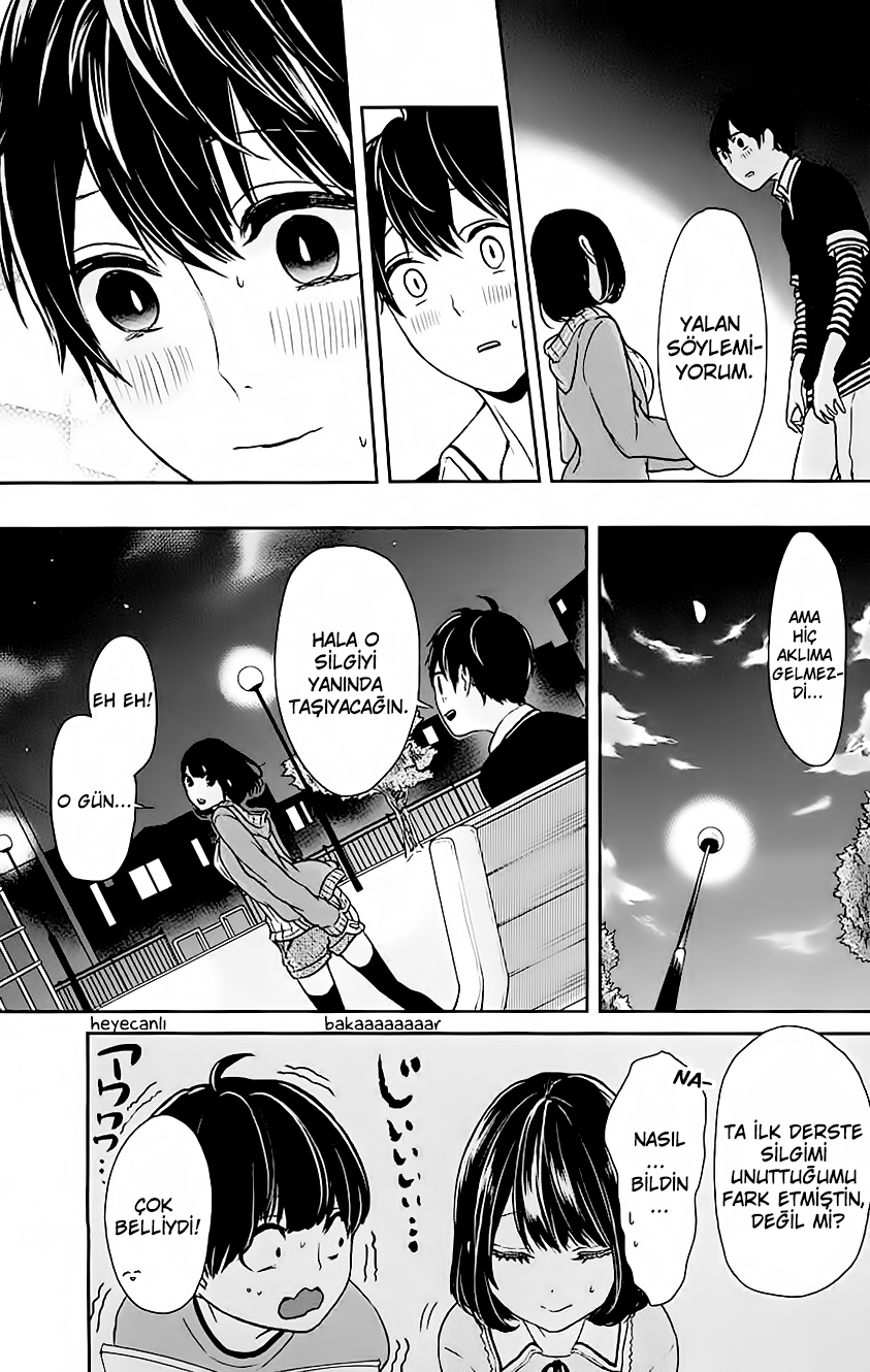 Koi to Uso Vol. 1 Ch. 2 第14页