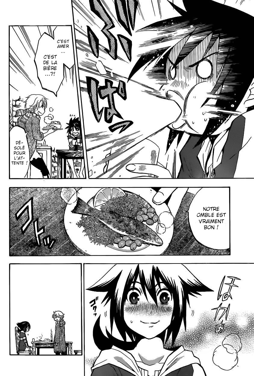 Chrono Monochrome Vol. 1 Ch. 2 第11页