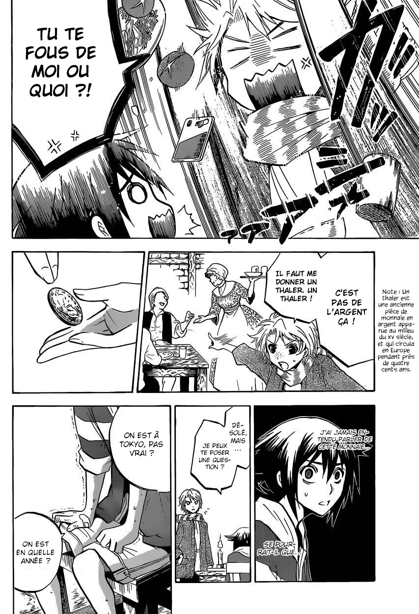 Chrono Monochrome Vol. 1 Ch. 2 第13页