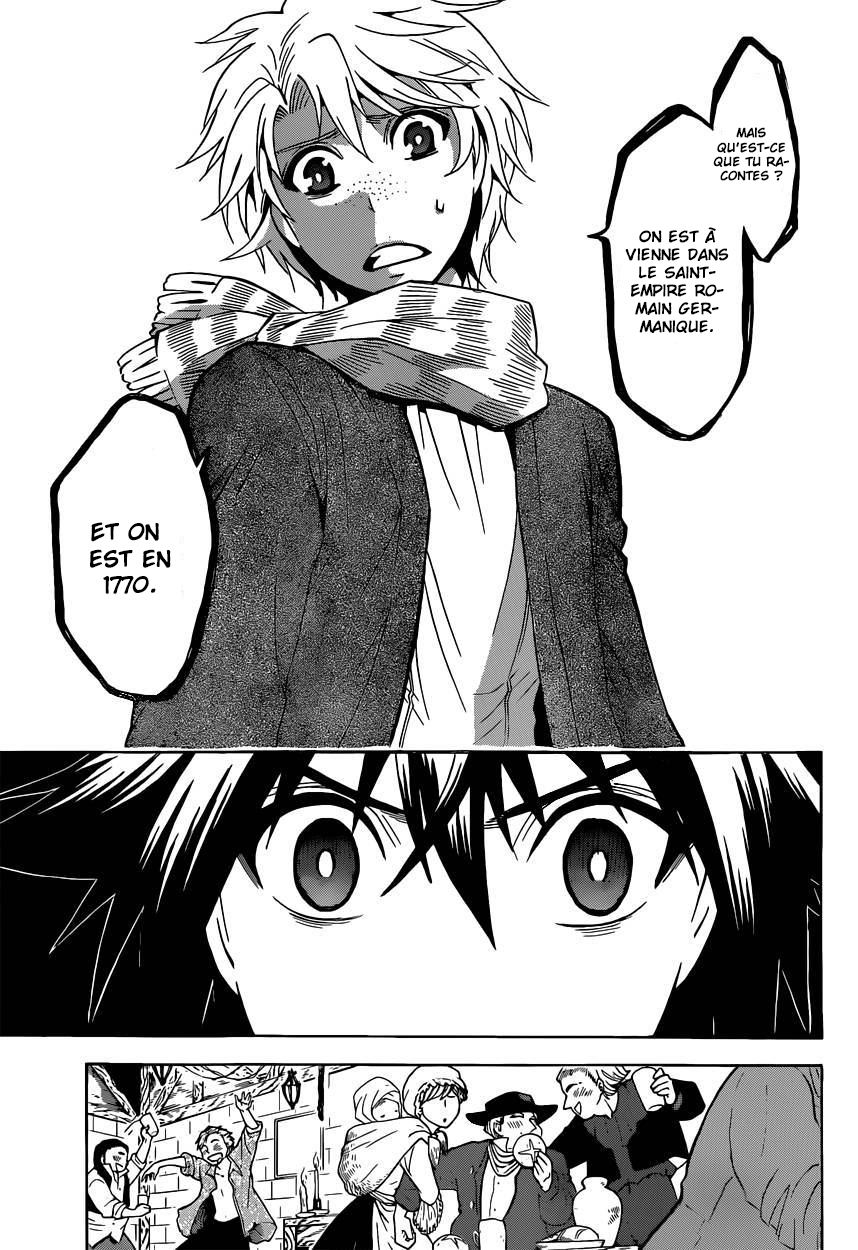 Chrono Monochrome Vol. 1 Ch. 2 第14页