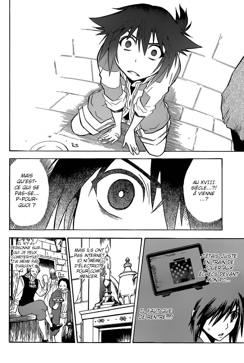 Chrono Monochrome Vol. 1 Ch. 2 第15页