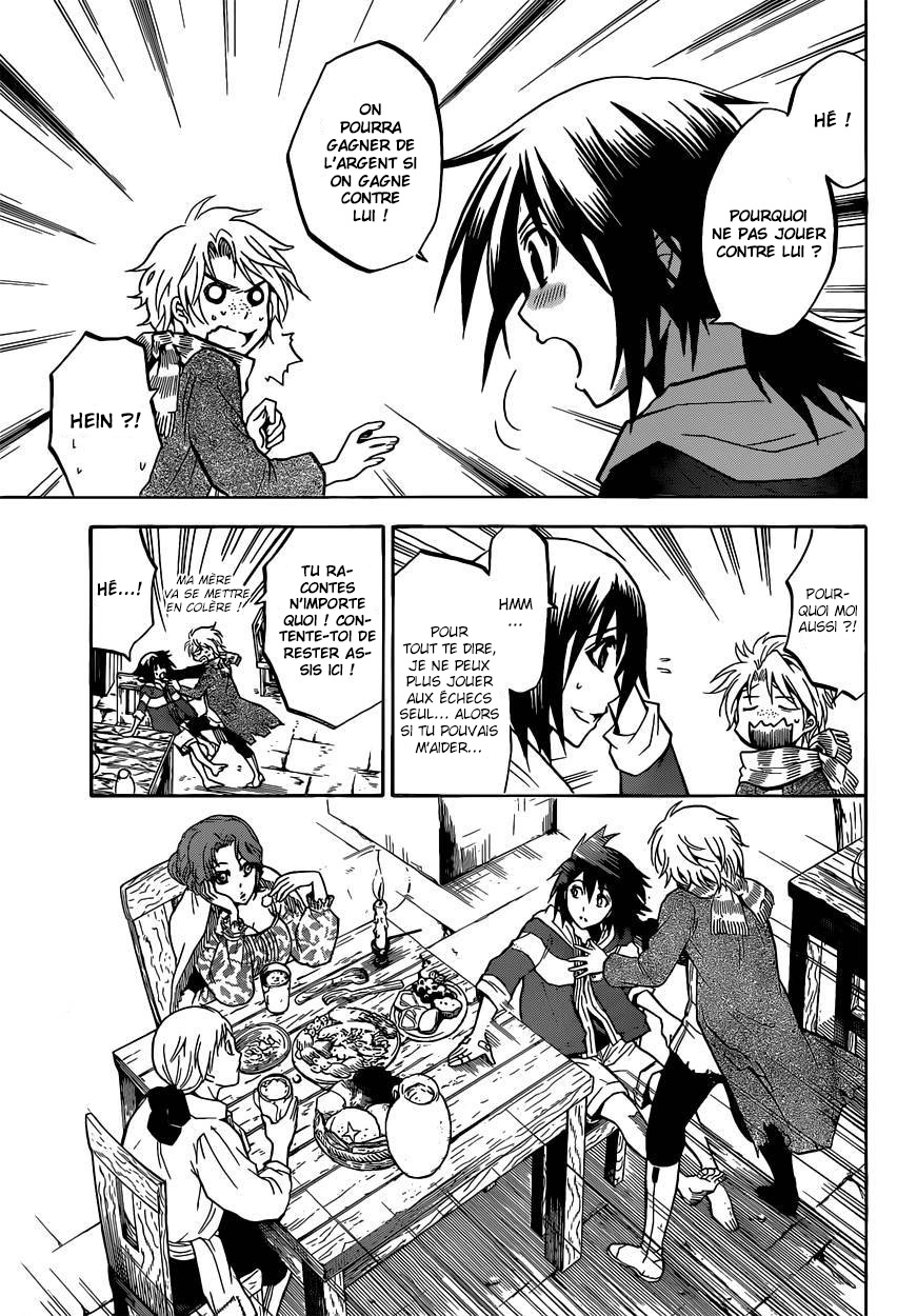 Chrono Monochrome Vol. 1 Ch. 2 第22页