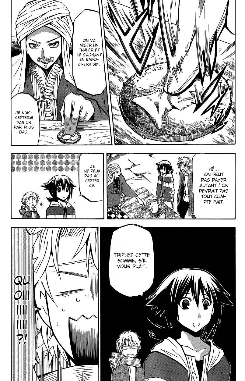Chrono Monochrome Vol. 1 Ch. 2 第26页