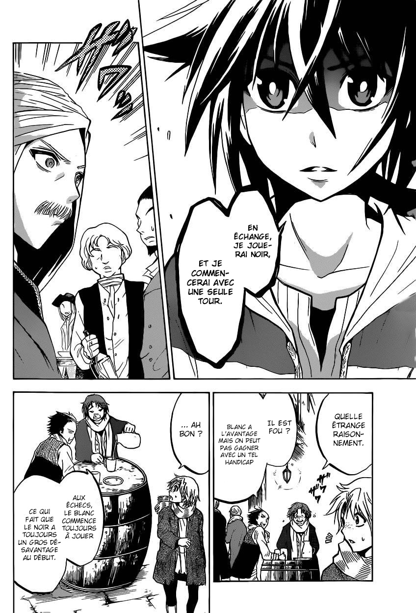 Chrono Monochrome Vol. 1 Ch. 2 第27页