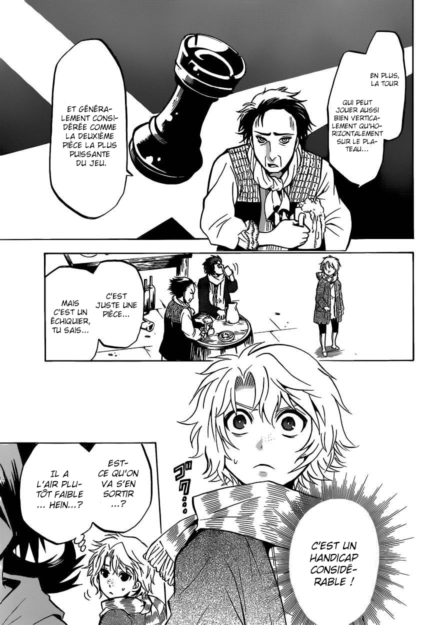 Chrono Monochrome Vol. 1 Ch. 2 第28页