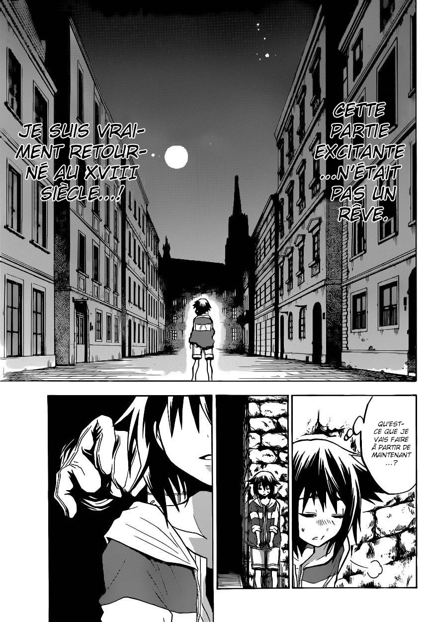 Chrono Monochrome Vol. 1 Ch. 2 第40页