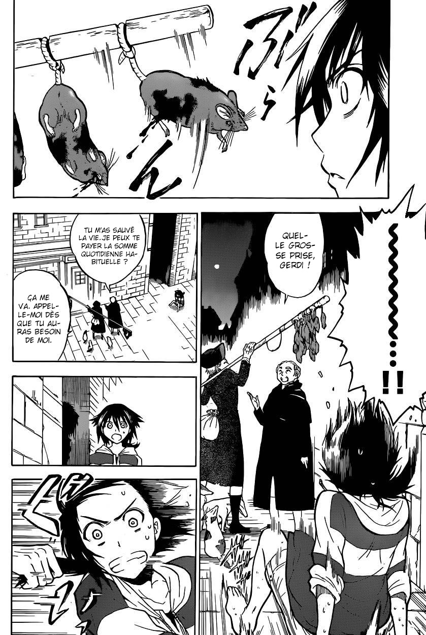 Chrono Monochrome Vol. 1 Ch. 2 第5页