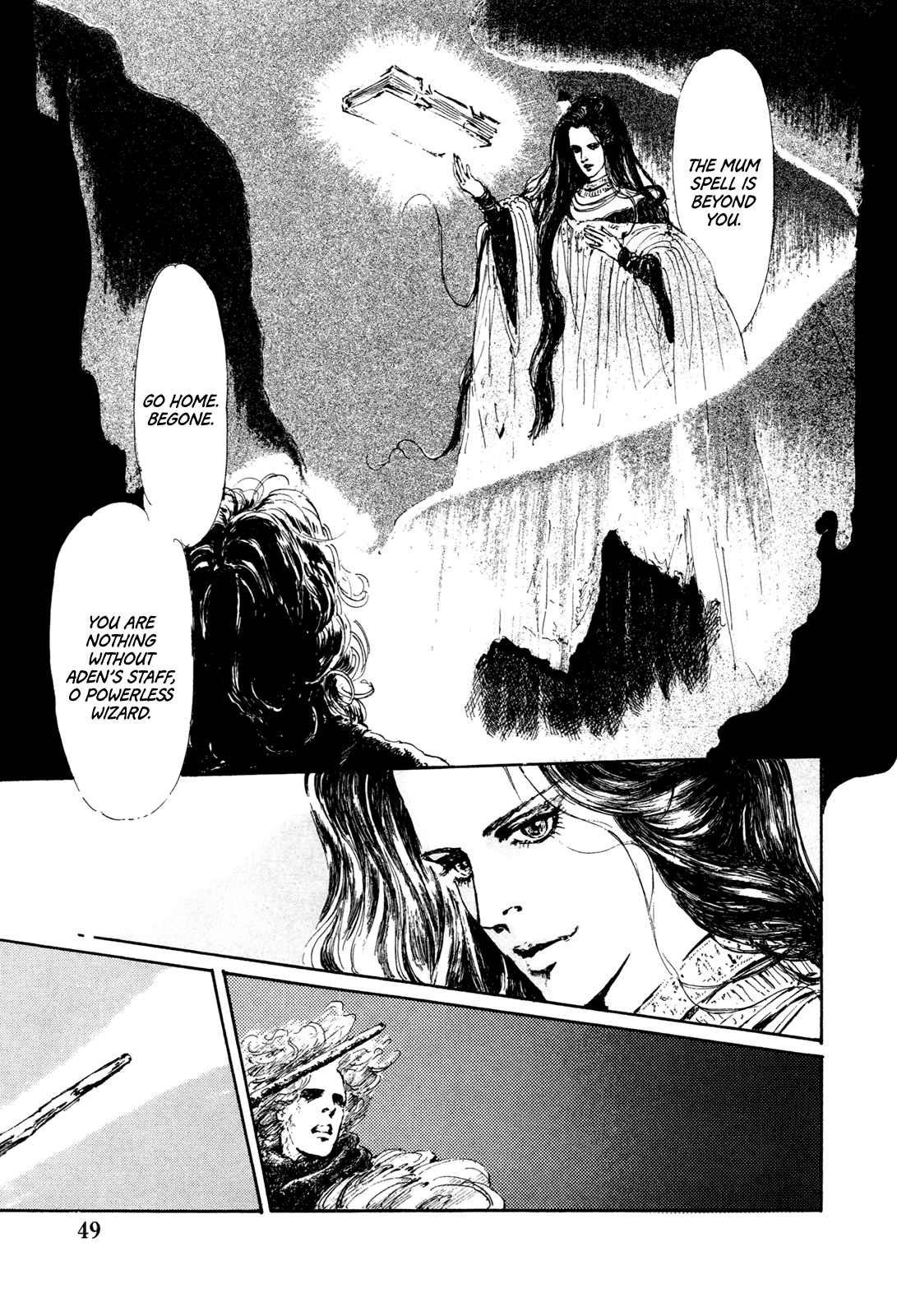 Missing Link Mum's the Spell 第19页