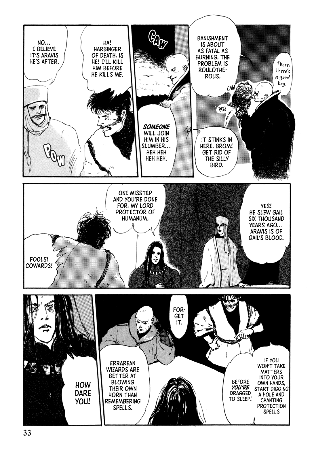 Missing Link Mum's the Spell 第3页