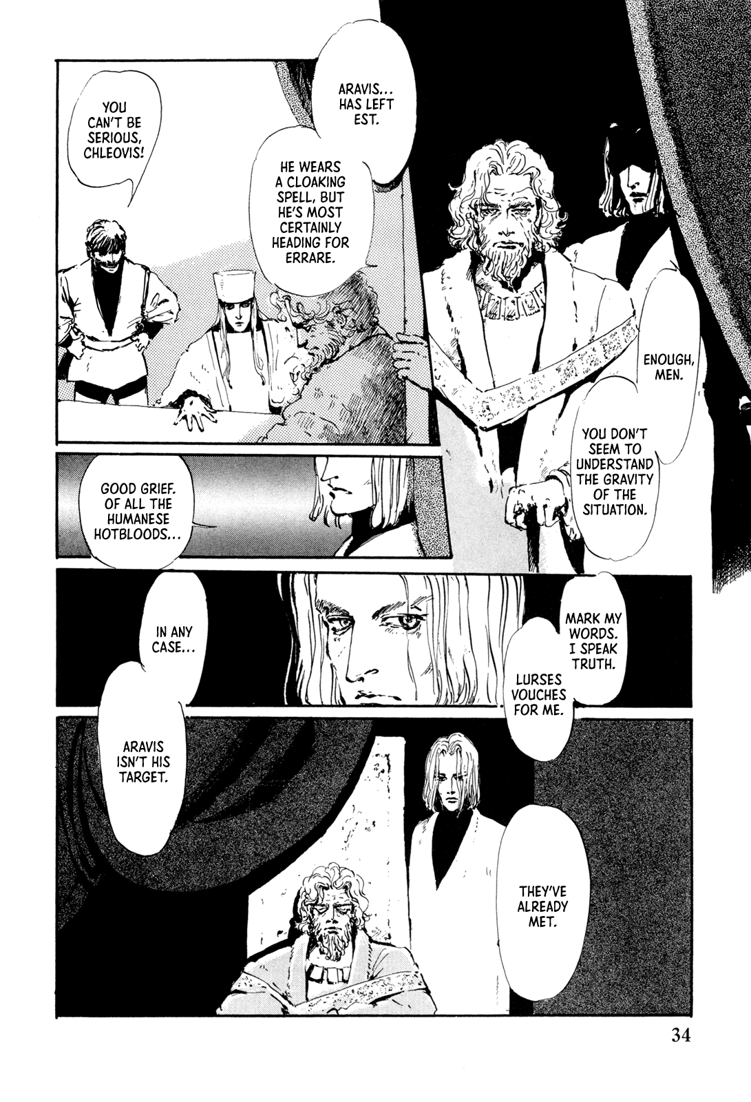 Missing Link Mum's the Spell 第4页