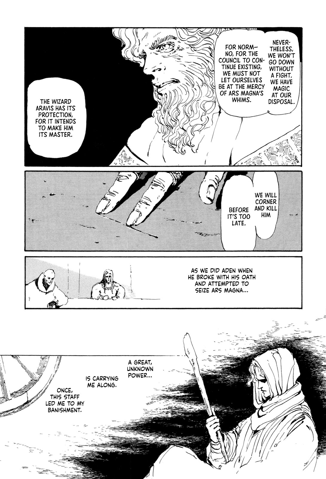 Missing Link Mum's the Spell 第7页