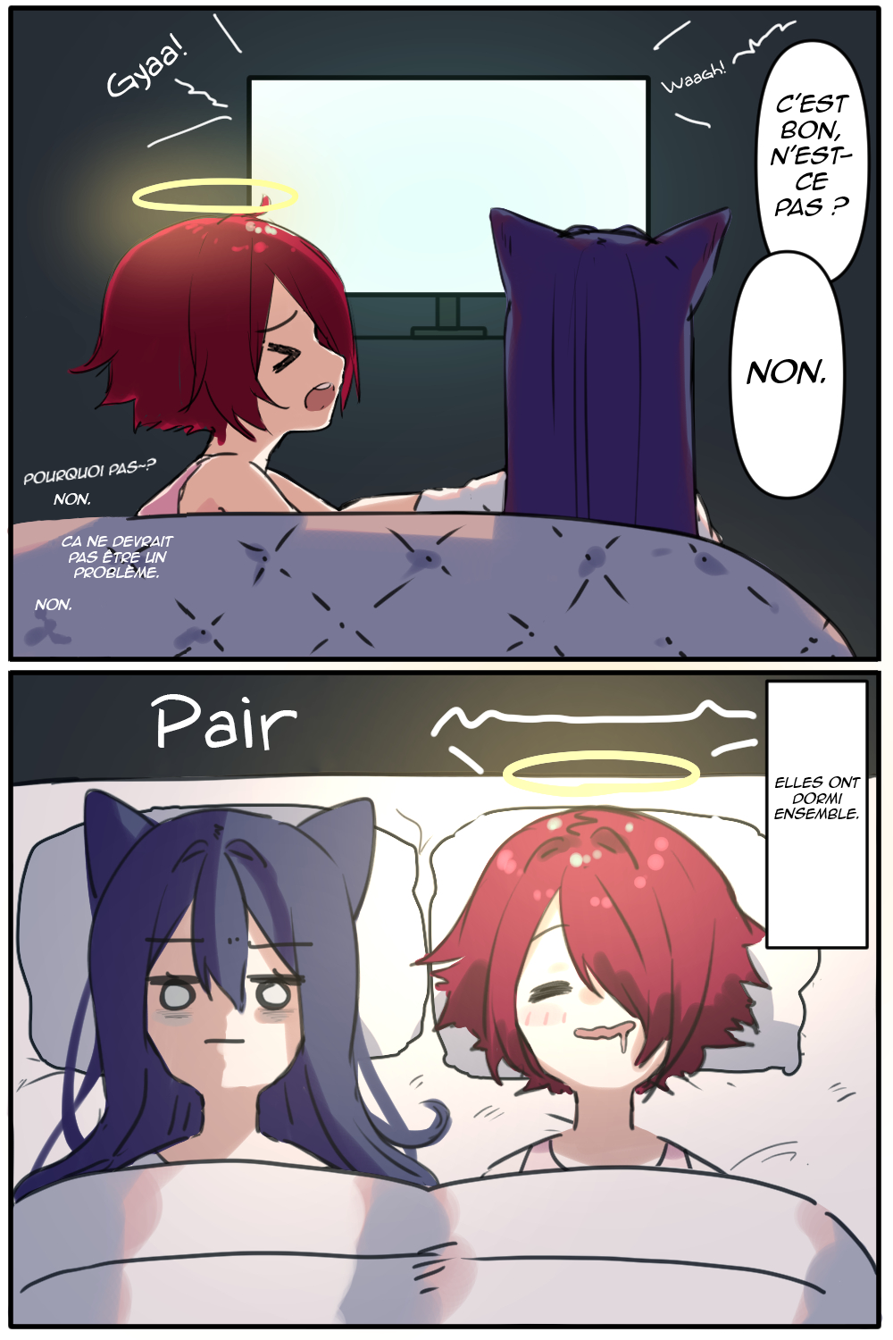 Arknights - Exia and Texas (Doujinshi) 第3页