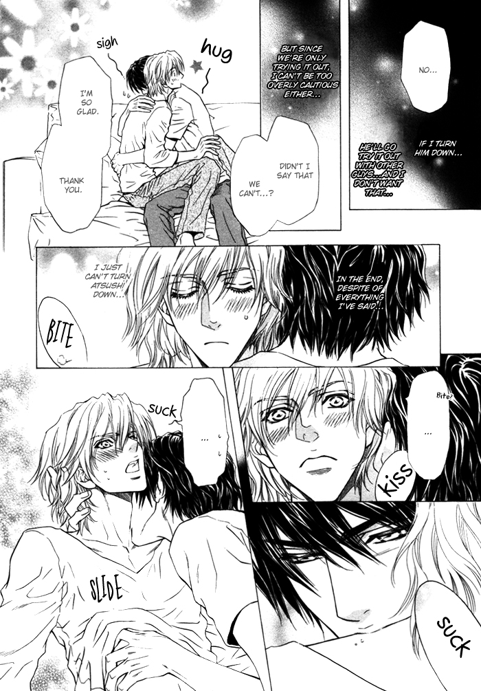 Toshishita no Ryuugi Vol. 1 Ch. 5 第11页