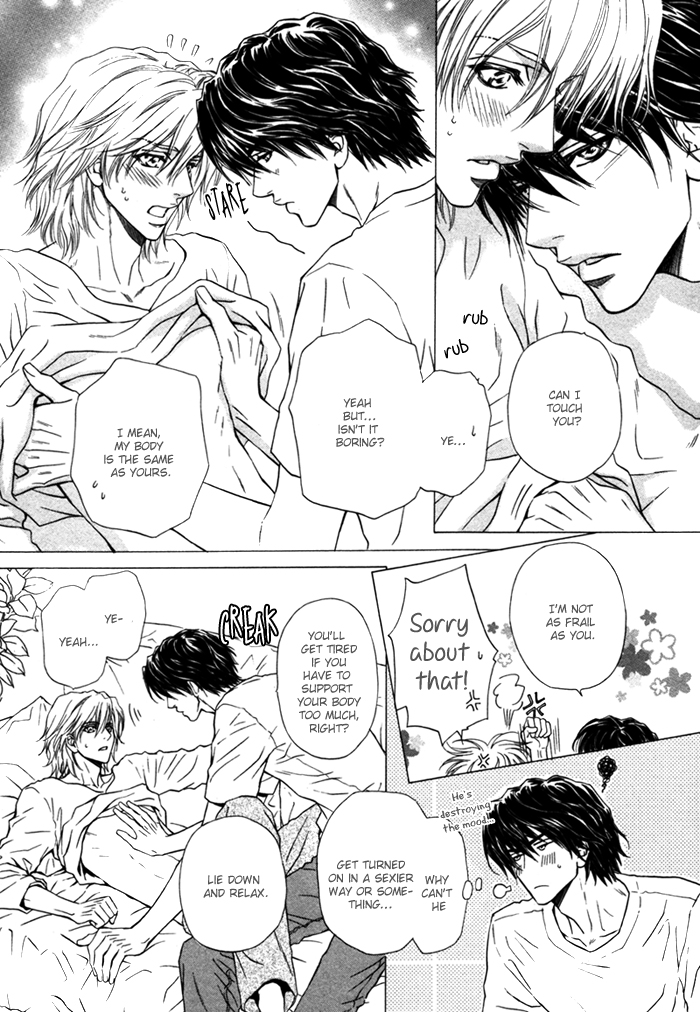 Toshishita no Ryuugi Vol. 1 Ch. 5 第12页