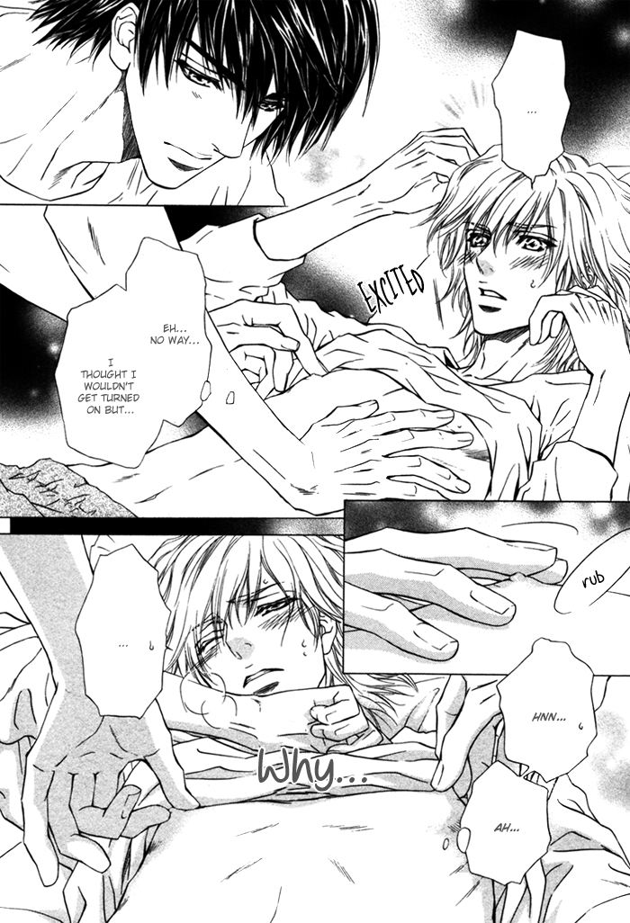 Toshishita no Ryuugi Vol. 1 Ch. 5 第13页