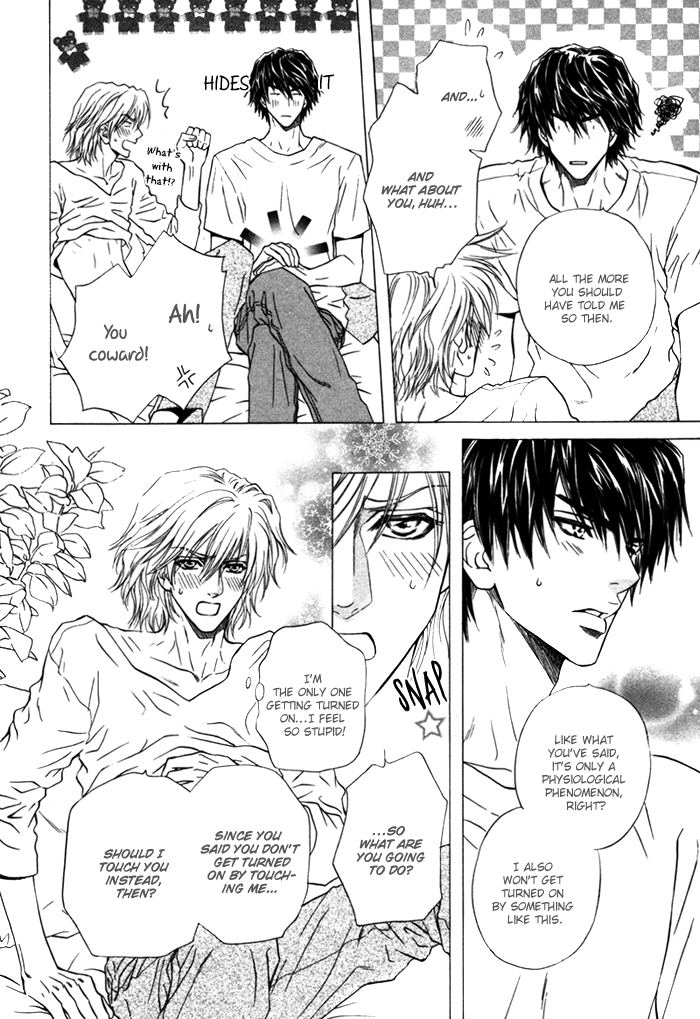 Toshishita no Ryuugi Vol. 1 Ch. 5 第15页