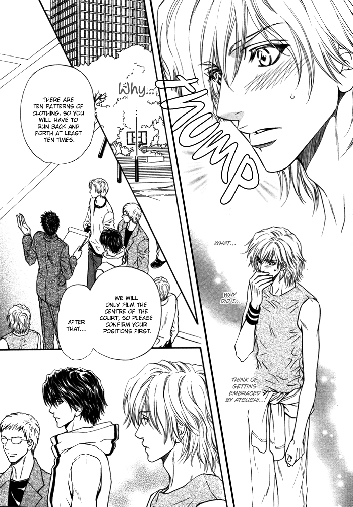 Toshishita no Ryuugi Vol. 1 Ch. 5 第18页