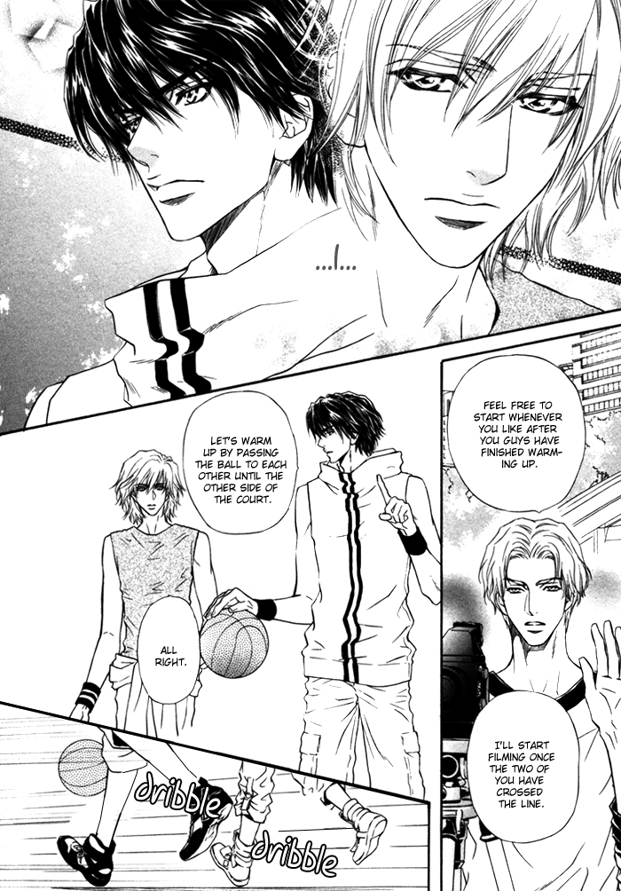 Toshishita no Ryuugi Vol. 1 Ch. 5 第19页