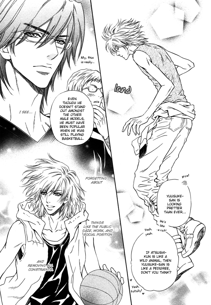 Toshishita no Ryuugi Vol. 1 Ch. 5 第24页