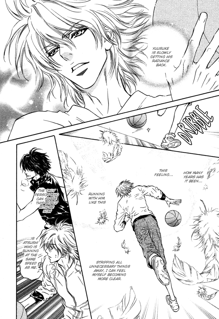 Toshishita no Ryuugi Vol. 1 Ch. 5 第25页