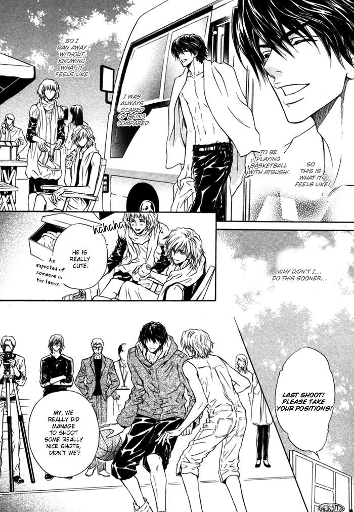 Toshishita no Ryuugi Vol. 1 Ch. 5 第27页