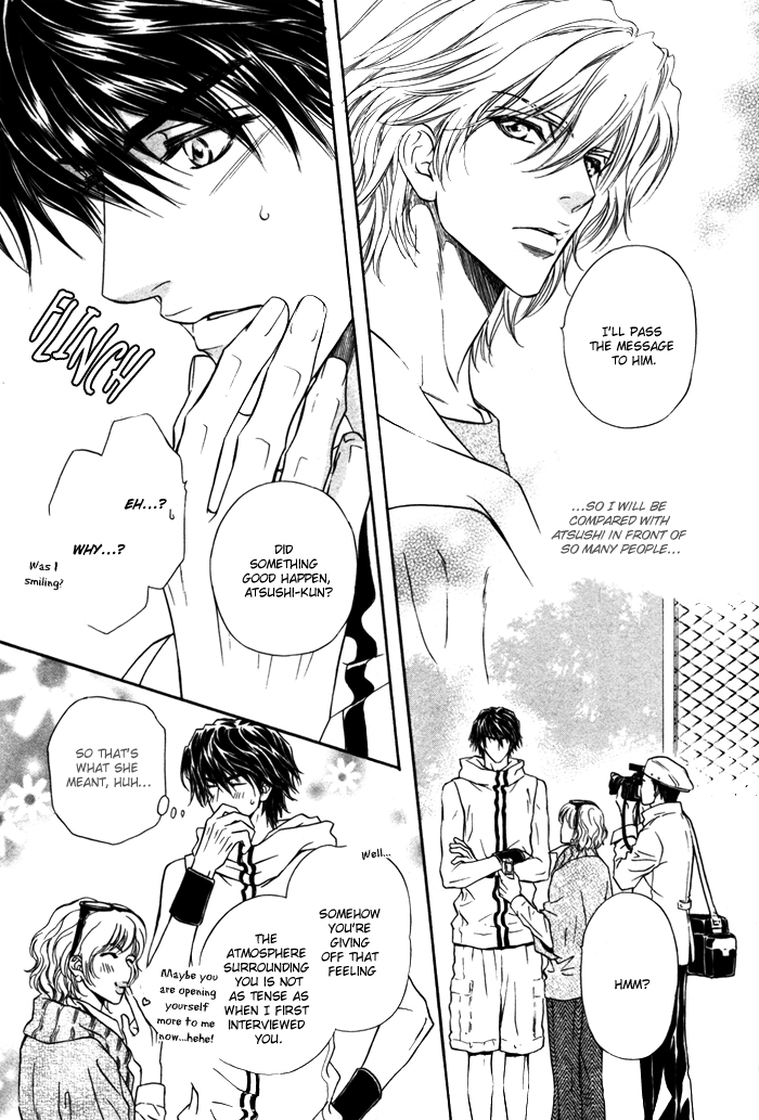 Toshishita no Ryuugi Vol. 1 Ch. 5 第4页
