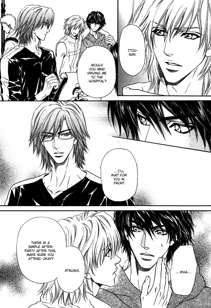 Toshishita no Ryuugi Vol. 1 Ch. 5 第33页