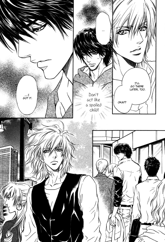 Toshishita no Ryuugi Vol. 1 Ch. 5 第34页