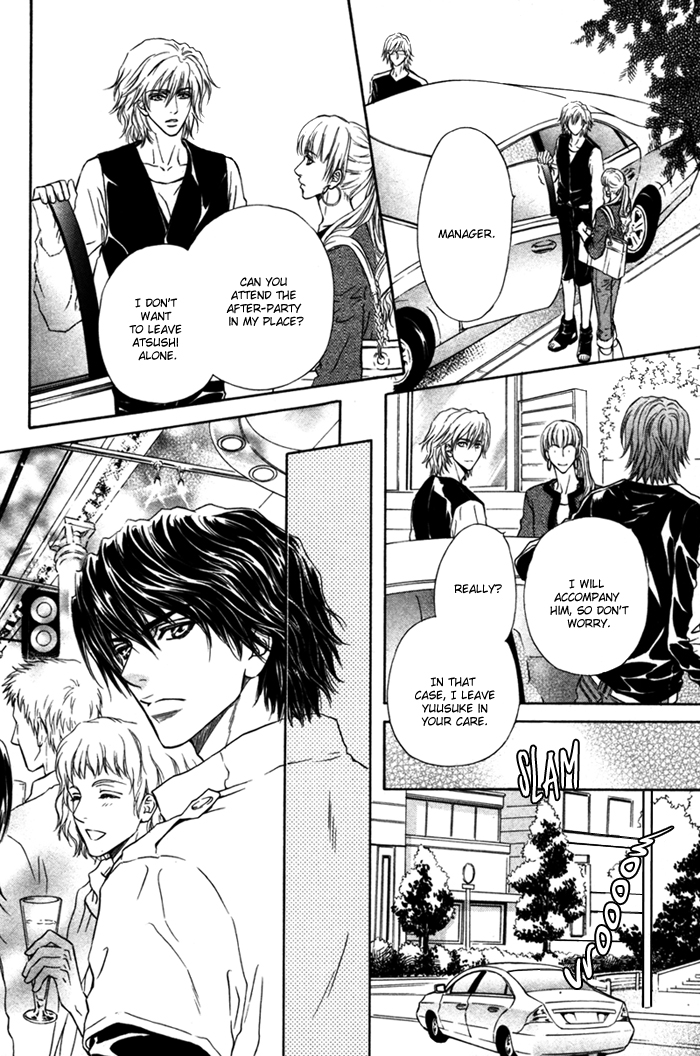 Toshishita no Ryuugi Vol. 1 Ch. 5 第35页