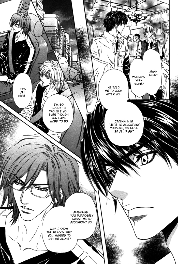 Toshishita no Ryuugi Vol. 1 Ch. 5 第36页