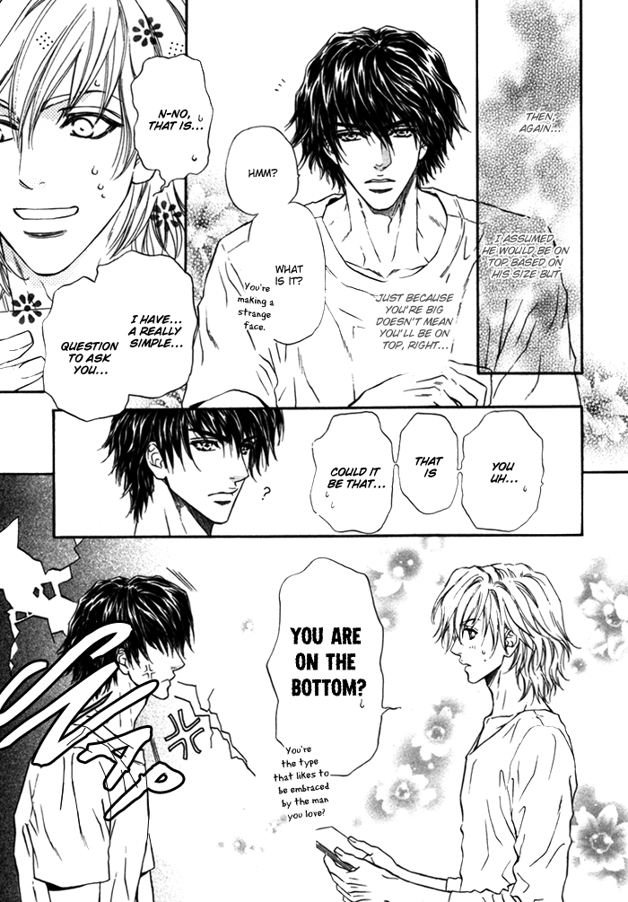 Toshishita no Ryuugi Vol. 1 Ch. 5 第40页