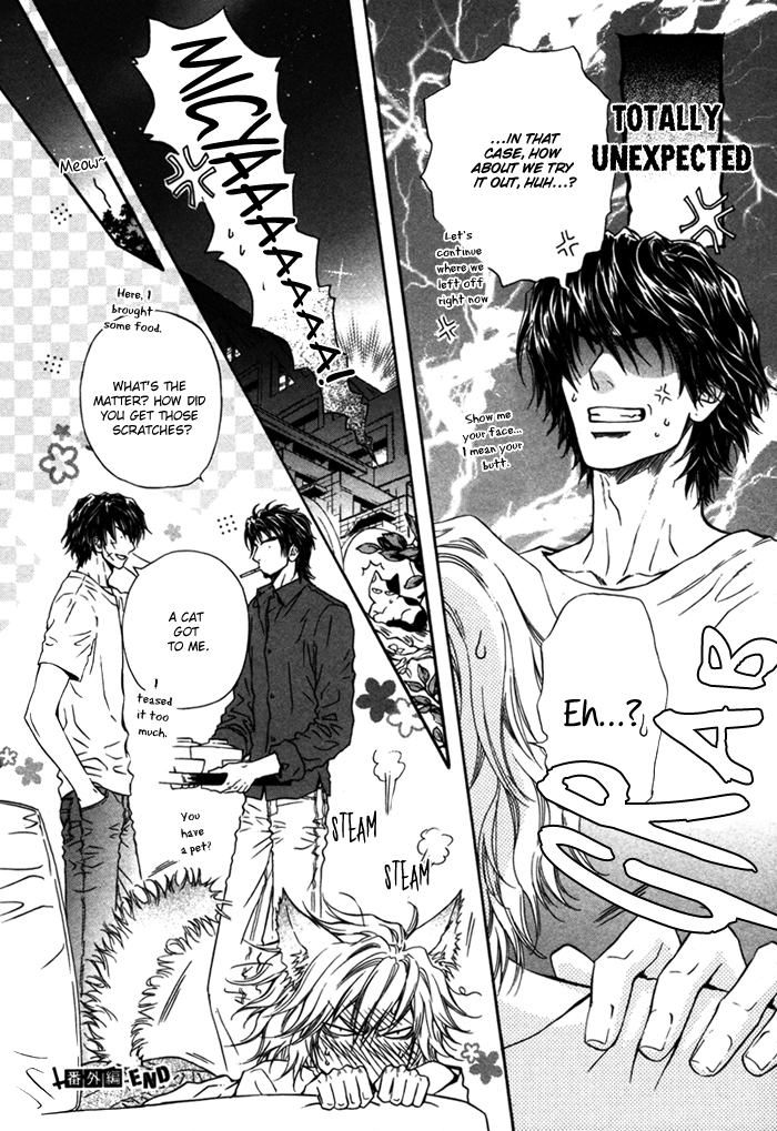 Toshishita no Ryuugi Vol. 1 Ch. 5 第41页