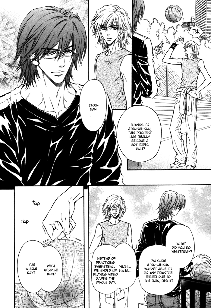 Toshishita no Ryuugi Vol. 1 Ch. 5 第7页