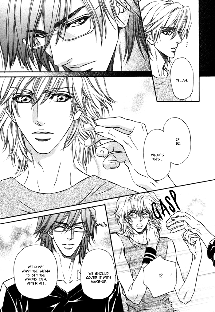 Toshishita no Ryuugi Vol. 1 Ch. 5 第8页
