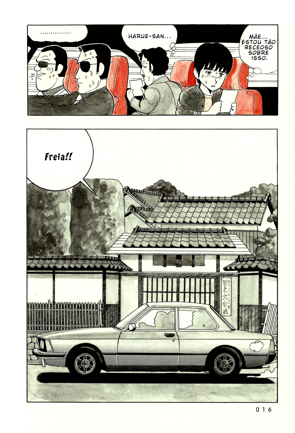 Stop!! Hibari-kun! Um Encontro Chocante! 第18页