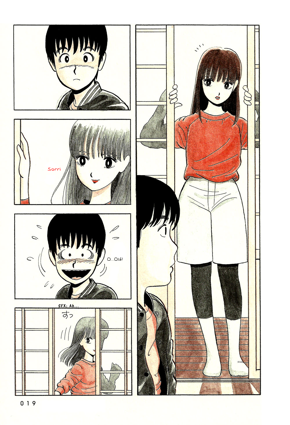 Stop!! Hibari-kun! Um Encontro Chocante! 第21页
