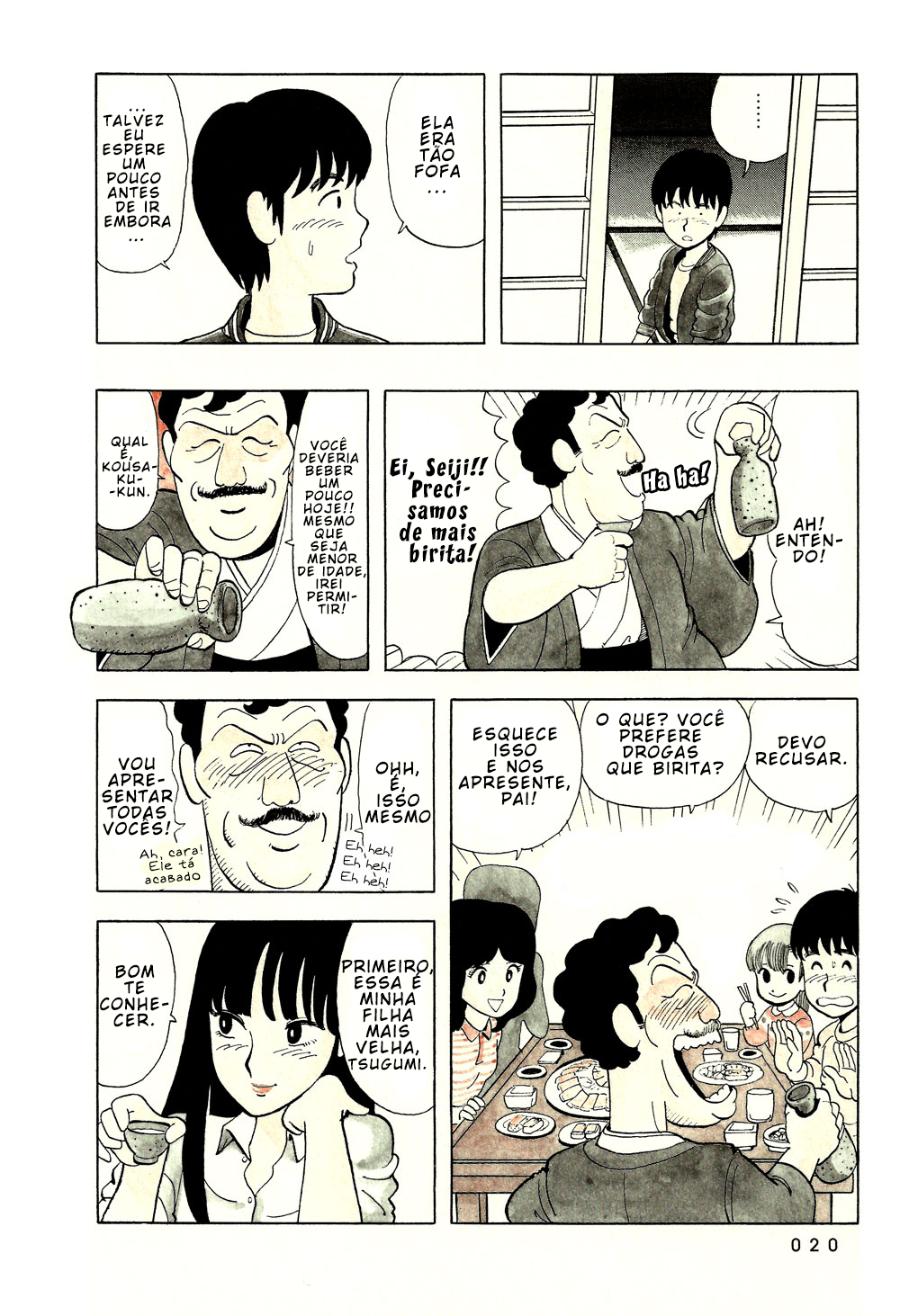 Stop!! Hibari-kun! Um Encontro Chocante! 第22页