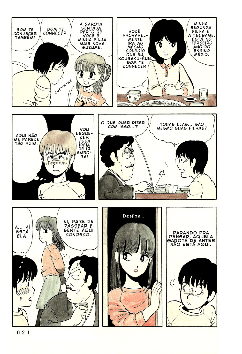 Stop!! Hibari-kun! Um Encontro Chocante! 第23页