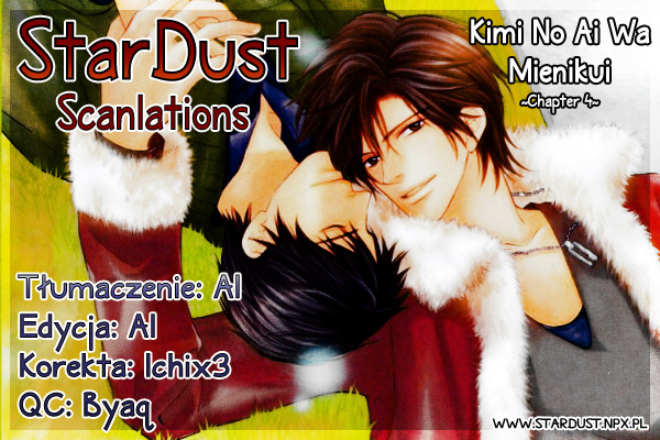Kimi no Ai wa Mienikui Vol. 1 Ch. 3 第1页