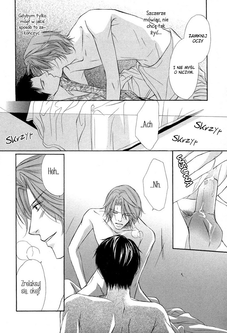 Kimi no Ai wa Mienikui Vol. 1 Ch. 3 第15页