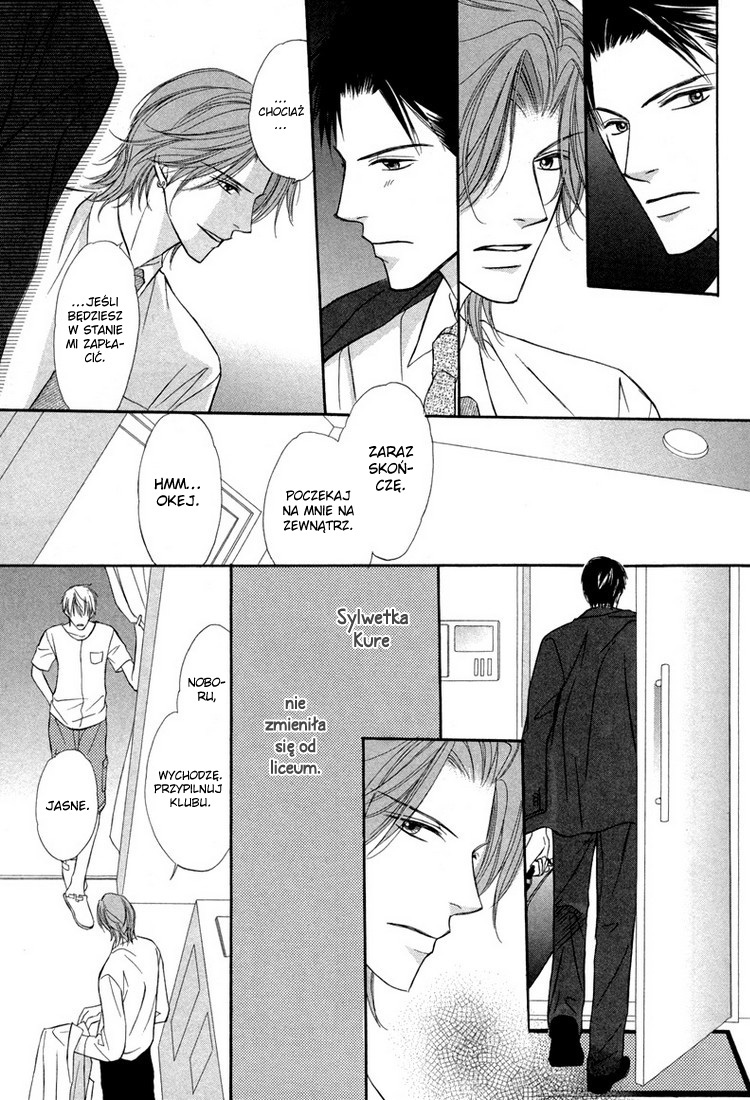 Kimi no Ai wa Mienikui Vol. 1 Ch. 3 第10页